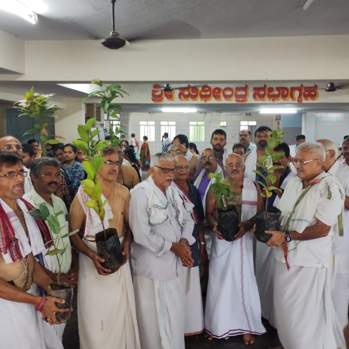 Har Ghar Sudhindra Phalodhyan – Gallery