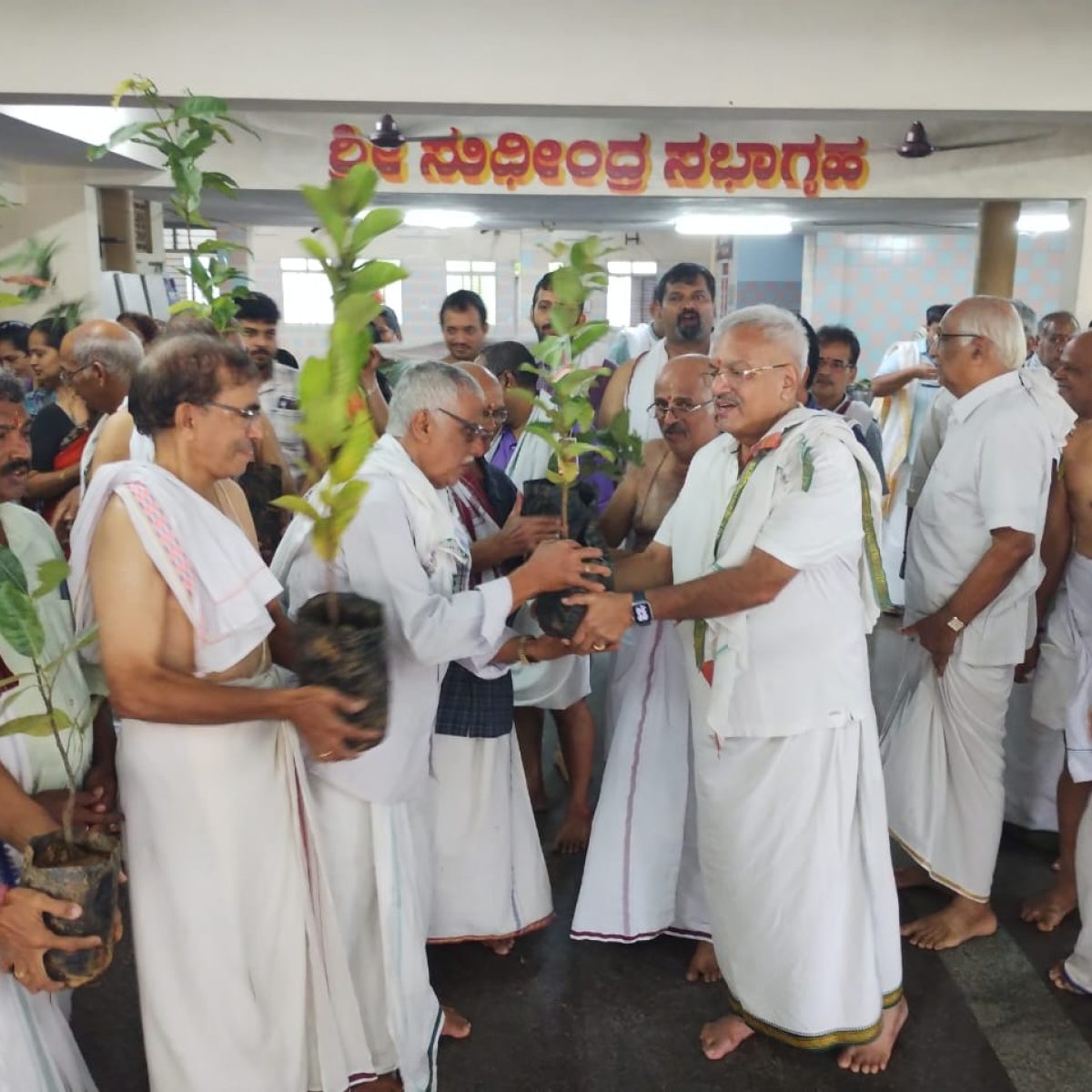 Har Ghar Sudhindra Phalodhyan – Gallery