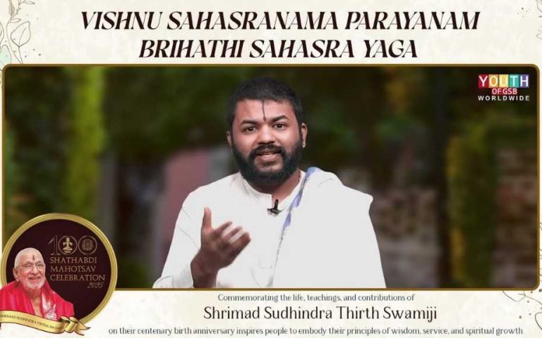 Brihathi Sahasra Yajna