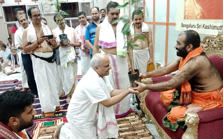 Har Ghar Sudhindra Phalodhyan